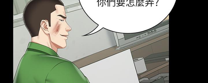 第87话132