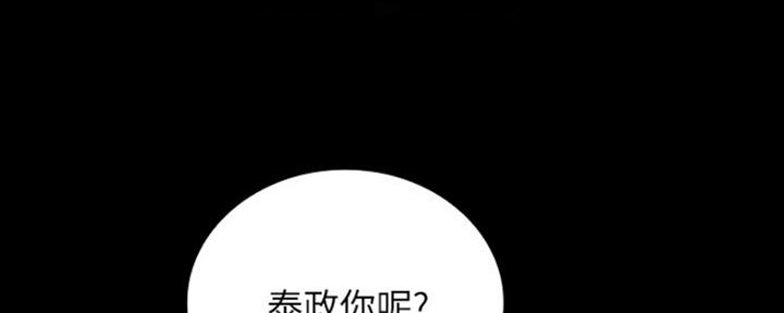 第87话134