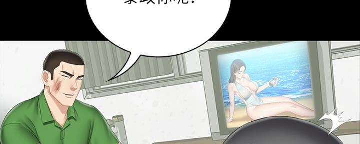 第87话135