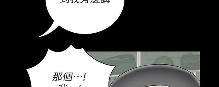 第87话139