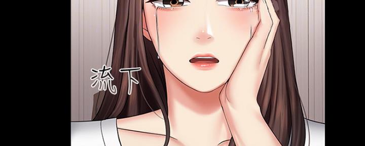 第87话14