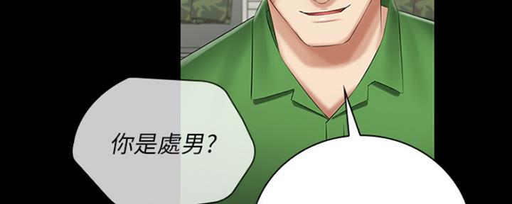 第87话145