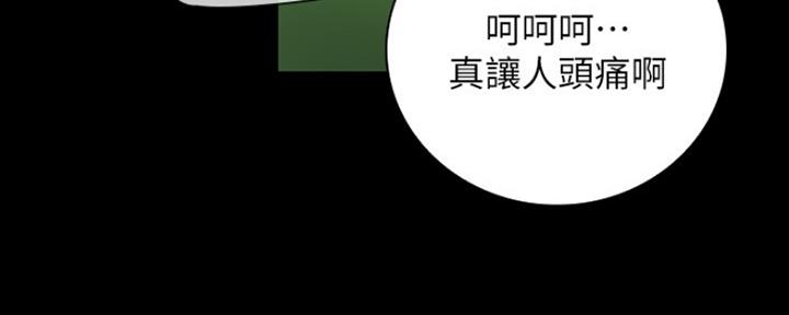 第87话146