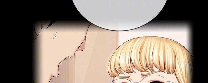 第87话40