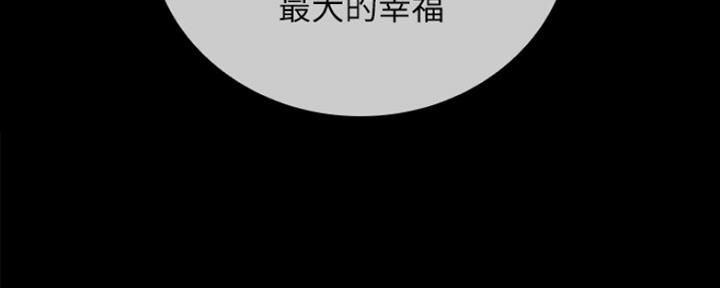 第87话50