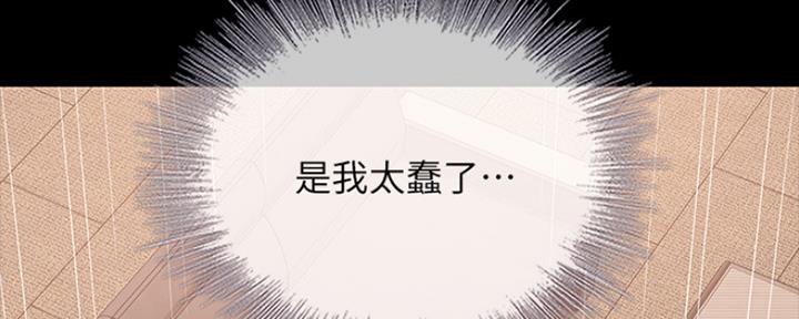 第87话69