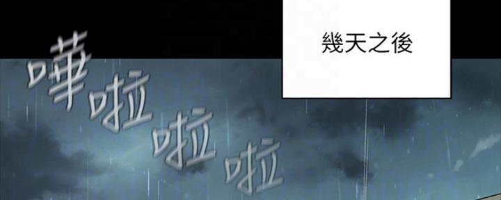 第87话76