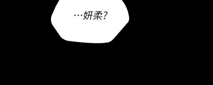 第86话12