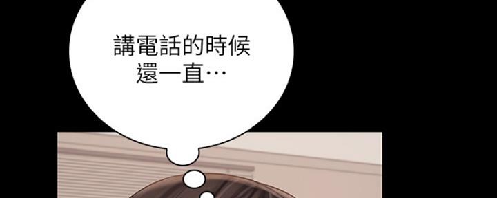第86话125