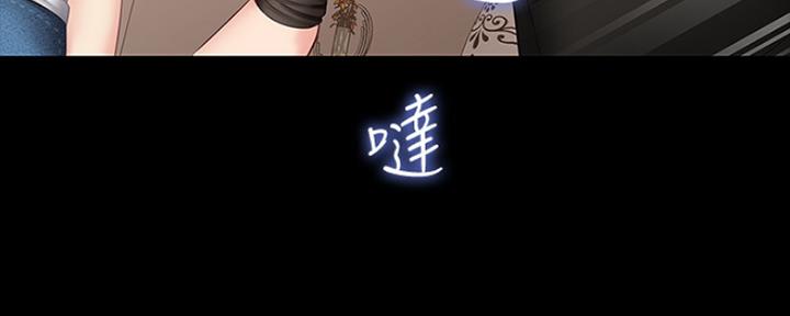 第86话157