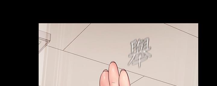 第86话158