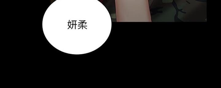 第86话45