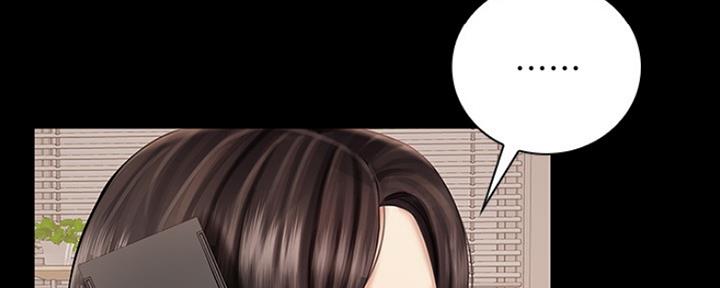 第86话56