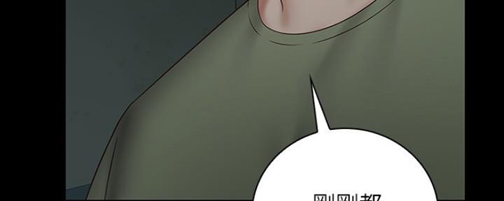 第86话94