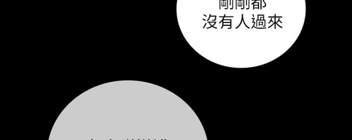 第86话95