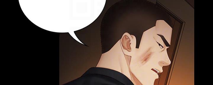 第85话11