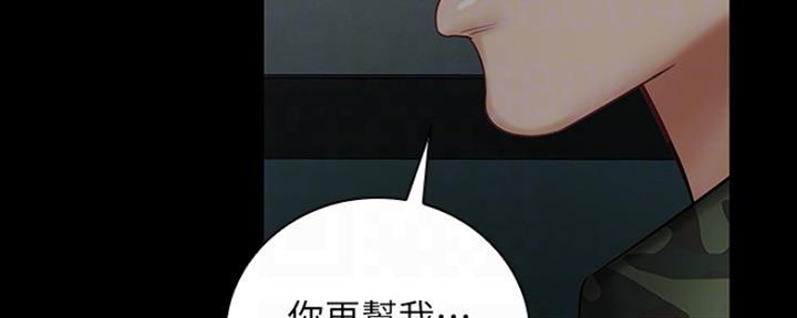 第85话113