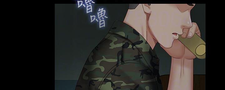 第85话131