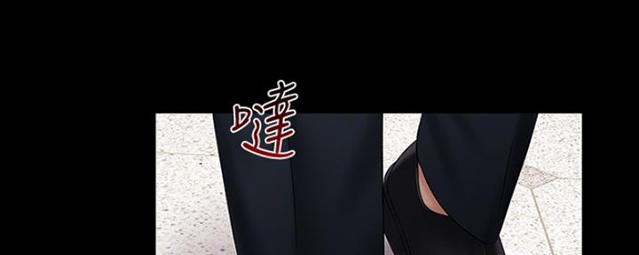 第85话19