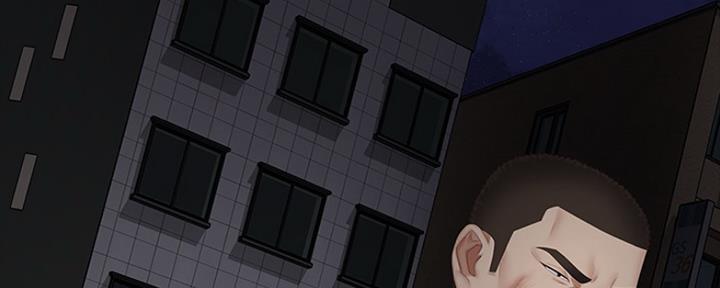 第85话33