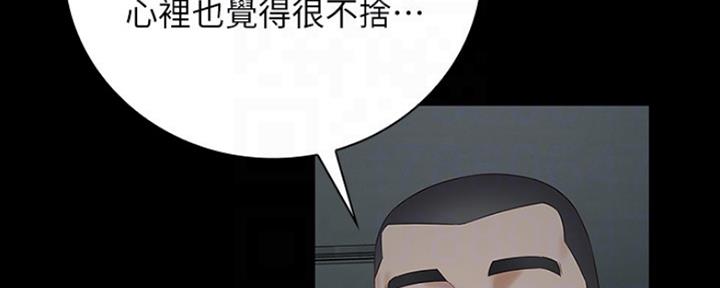 第85话85