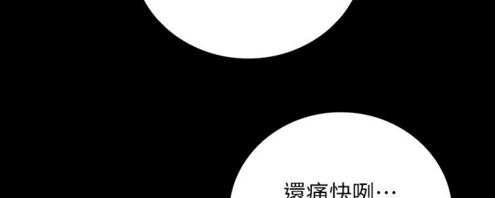 第85话88