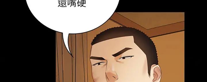 第84话23
