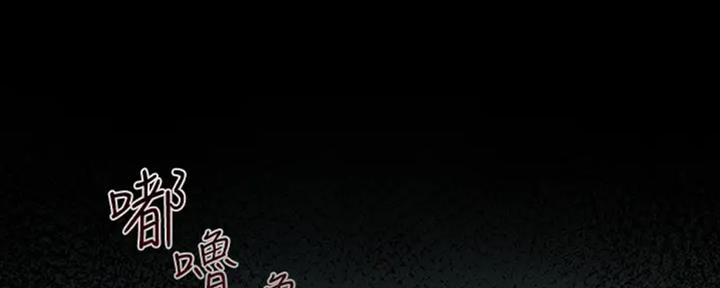 第84话58