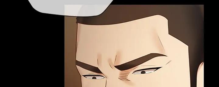 第84话6