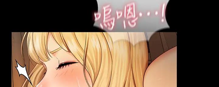 第83话107