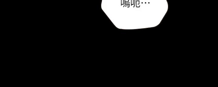 第83话62