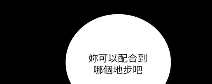 第83话63