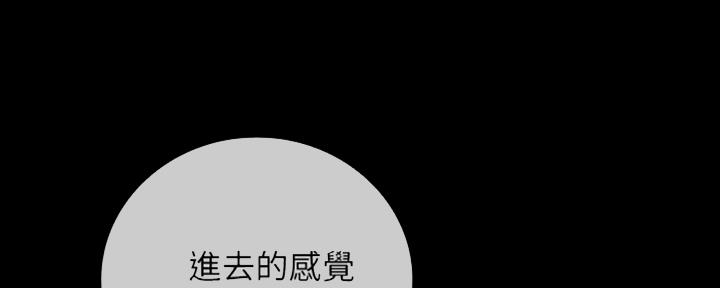 第82话10