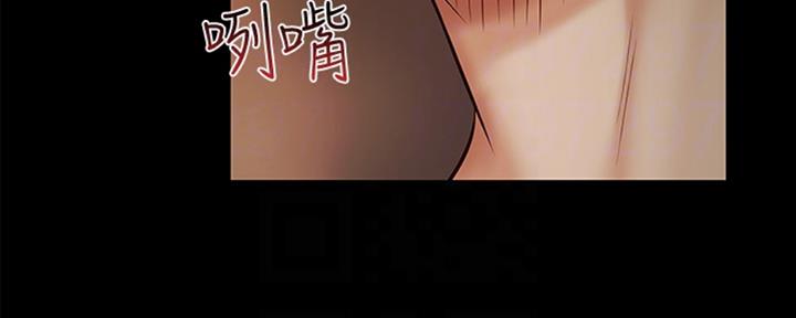 第82话105