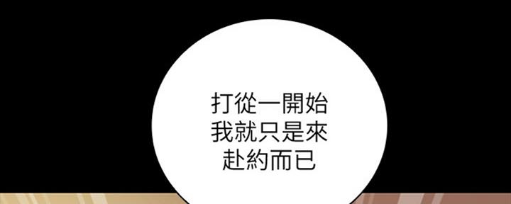 第82话114