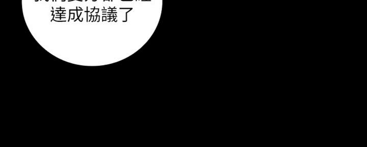 第82话117