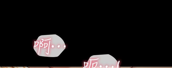 第82话130