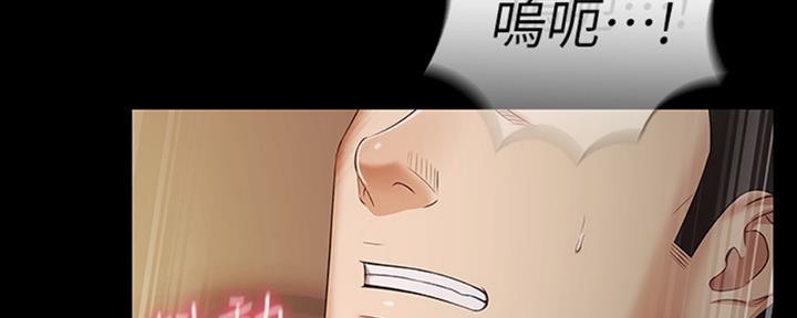 第82话160
