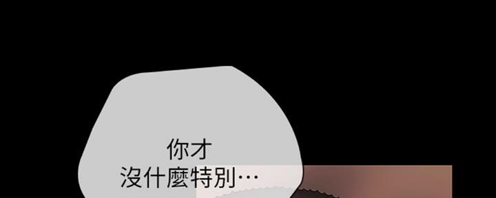 第82话178