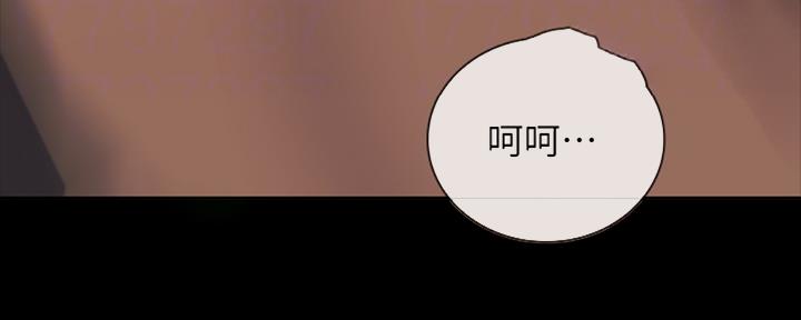 第82话20