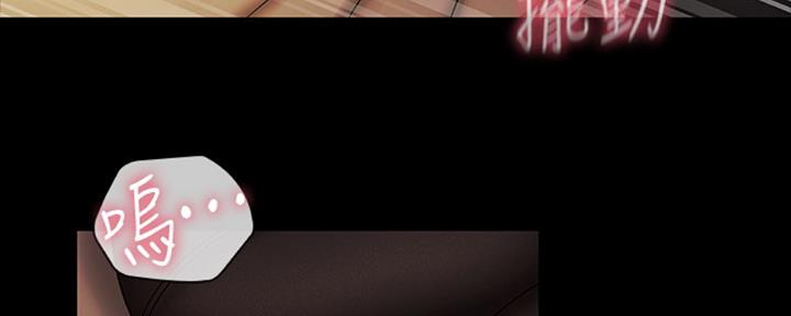 第82话24