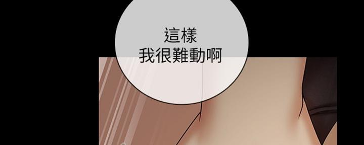 第82话27
