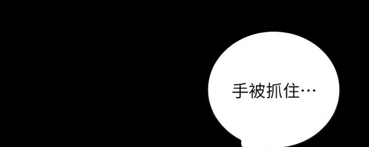 第82话34