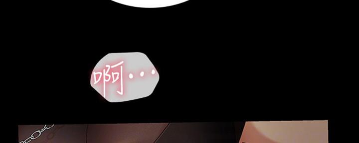 第82话79