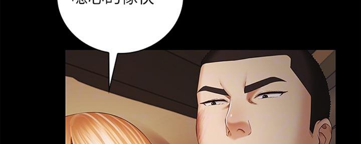 第82话89