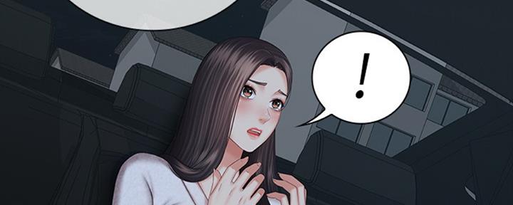 第81话11