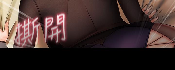 第81话137