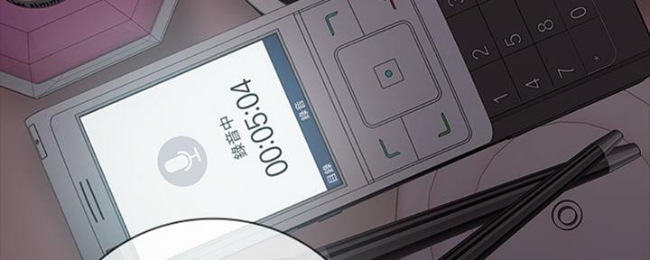 第81话51