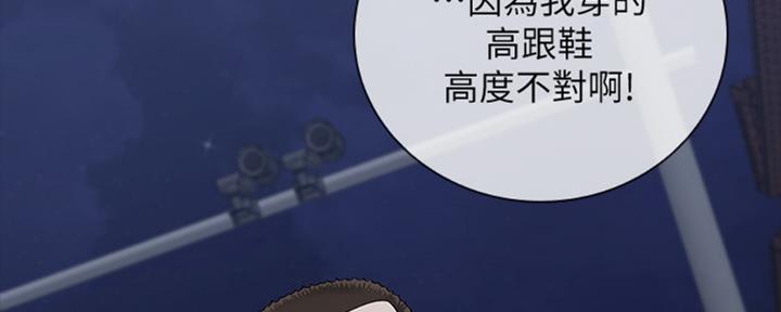第81话65