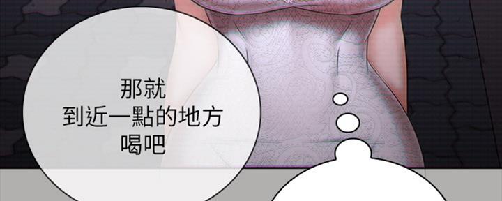 第81话72